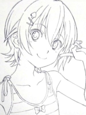 Gou Suzuki