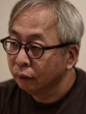 Nobuyoshi Nishimura
