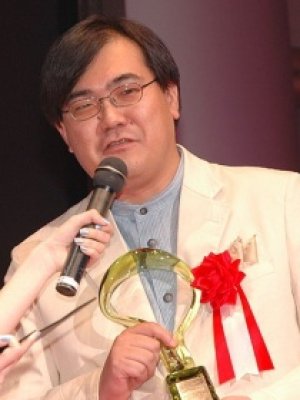 Mitsuo Fukuda