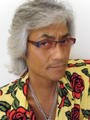 Kazuki Yao