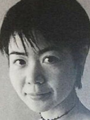 Rin Inumaru