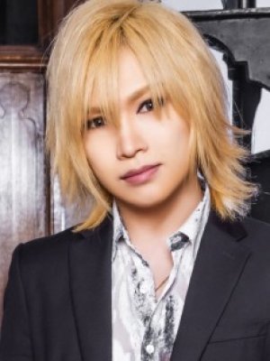 Shou Kiryuuin