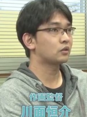 Kousuke Kawatsura