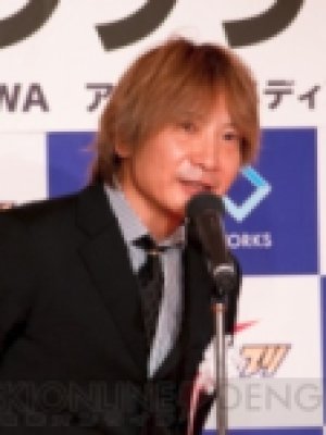 Kazutomo Suzuki