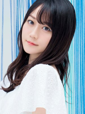 Yui Ogura