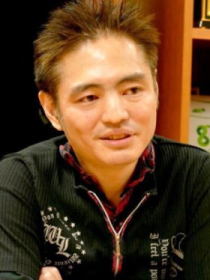 Yukihiko Nakao