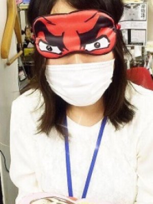 Kazue Hayashi