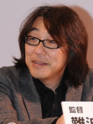 Hitoshi Nanba