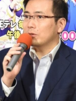 Akihiro Sekiyama
