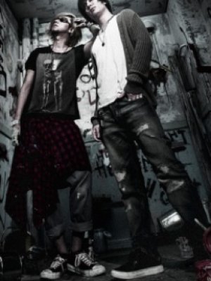 OLDCODEX