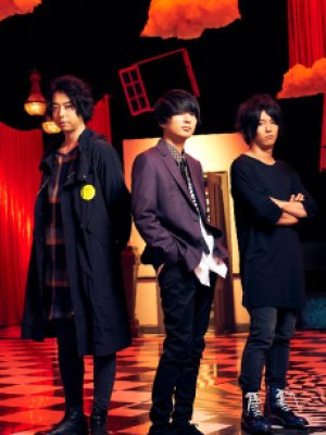 UNISON SQUARE GARDEN
