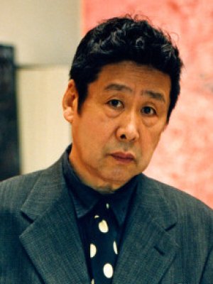 Tadanori Yokoo