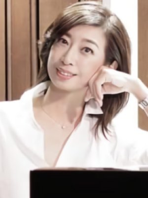 Shiho Terada
