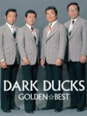 Dark Ducks