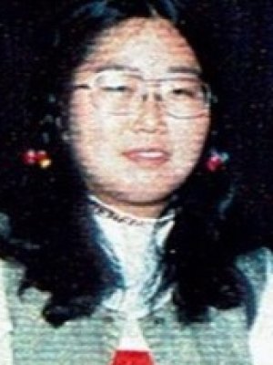 Michiko Nishimura