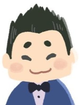 Yuujirou Yamane