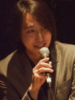 Onoken