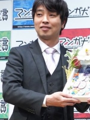 Kenta Shinohara