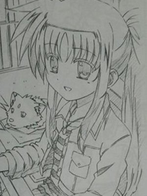 Shouta Ibata