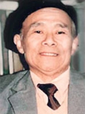 Jiajun Qian 