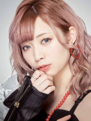 Haruka Yamazaki