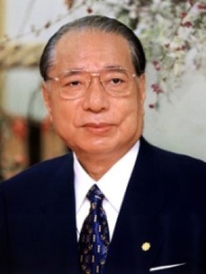 Daisaku Ikeda