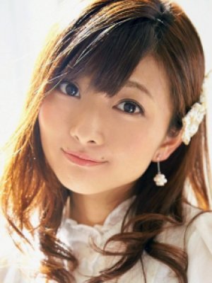 Manami Numakura