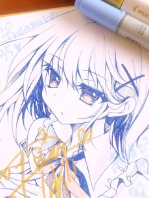 Izumi Tsubasu
