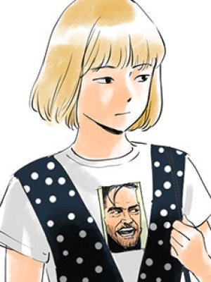 Izumi Seguchi