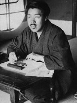 Seitarou Kitayama