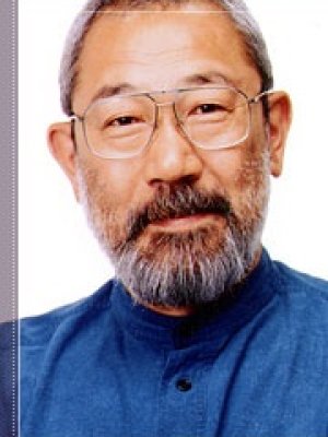 Tsunehiko Kamijou