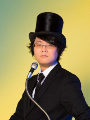 Youhei Matsui