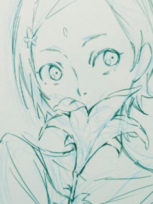 Youko Itou