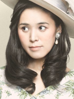 Aoi Teshima