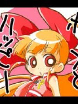 Yuusuke Isouchi