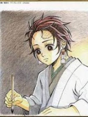Natsuko Shimizu