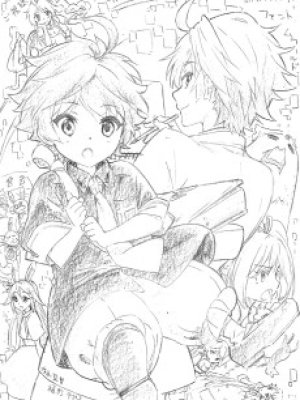 Chiyoko Ueno