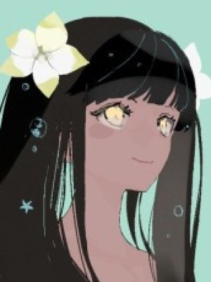 tanu