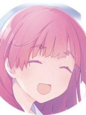 Yuuji Yuuji