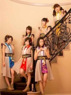 i☆Ris