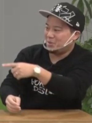 Robinson Haruhara