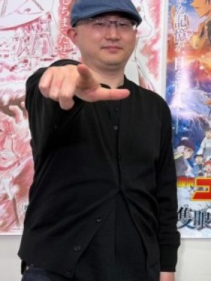 Katsuya Shigehara