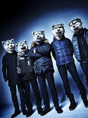 MAN WITH A MISSION