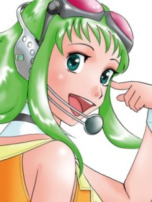 GUMI