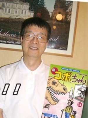 Masashi Ueda