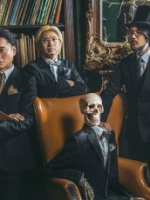 TECHNOBOYS PULCRAFT GREEN-FUND