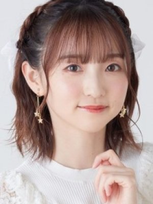 Minami Tanaka