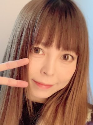 Megumi