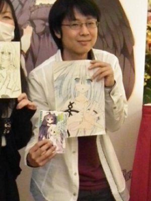 Yuu Shimizu