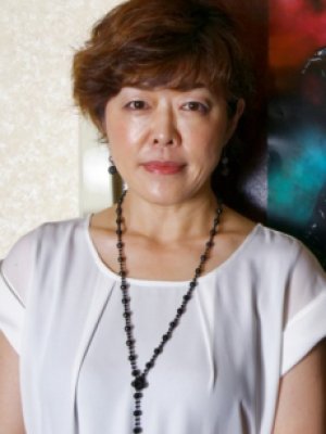 Yasuko Kobayashi